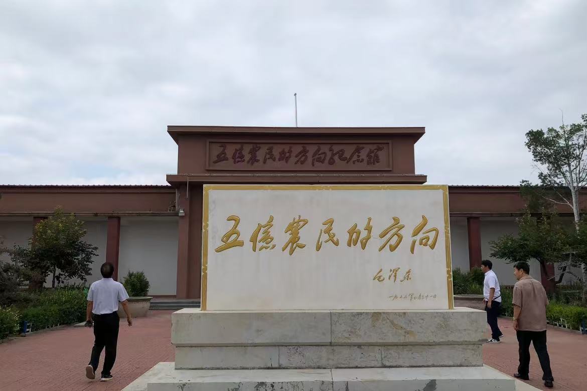 Anping County Wire Mesh World